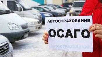 Опыт предоставления подменных автомобилей от крупных производителей