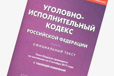 Особенности обращения в суд